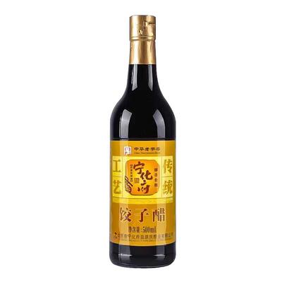 纯粮酿造饺子醋宁化府