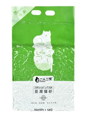 【90%除臭率】豆腐猫砂除臭无尘