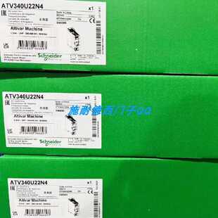 议价全新施耐德ATV340D18N4变频器模块式三相380-480V 50/60Hz 18