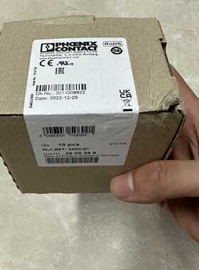 议价PHOENIX CONTACT/菲尼克斯 PLC-RPT-24DC/21接触器模块 29002