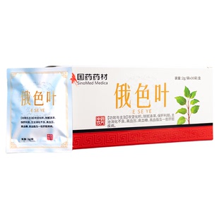 俄色叶中药饮片独立包装30袋/盒降血压血糖血脂降三高官方旗舰店