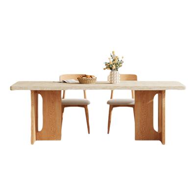 木兜家具叙味洞石岩板实木餐桌