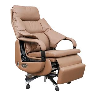 户奇高端办公椅舒适电脑椅办公室老板椅电动可调节真皮大班椅舒适