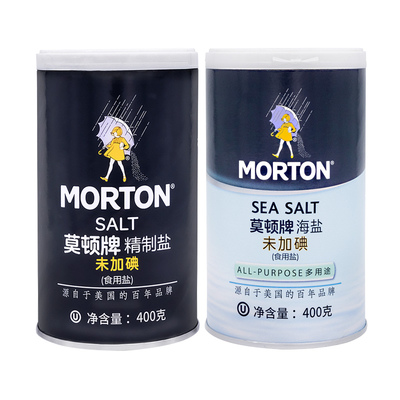 400g莫顿无碘特惠装精制盐