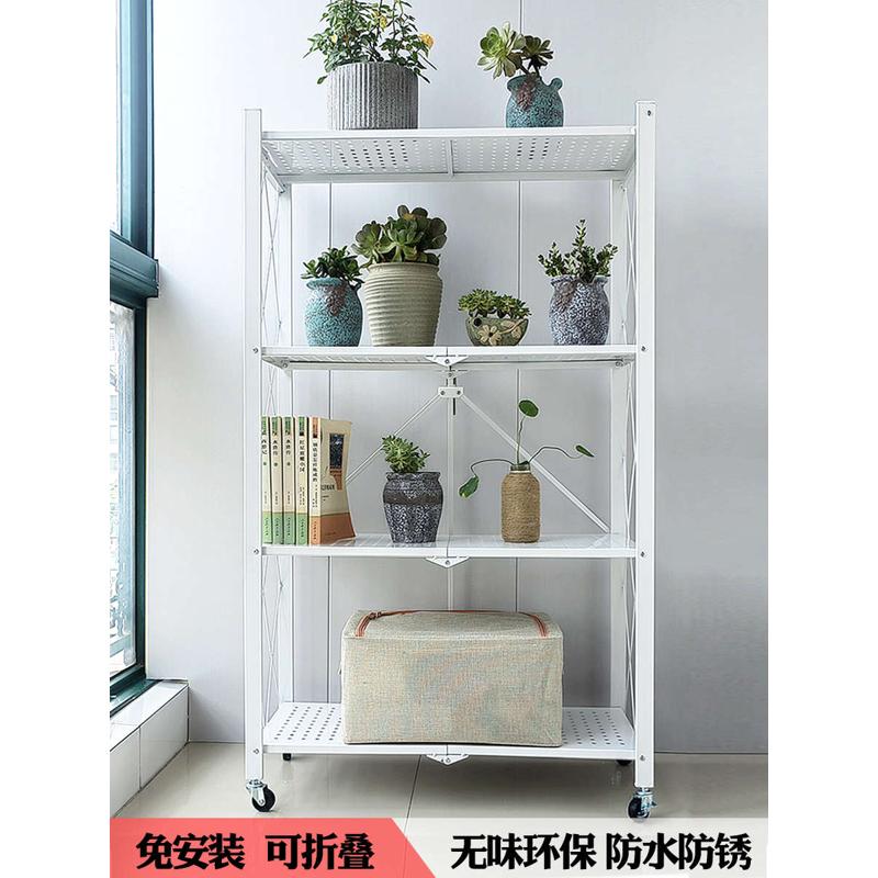 可折叠多层白色铁艺花架落地式免安装阳台大花盆架带轮多肉吊兰架