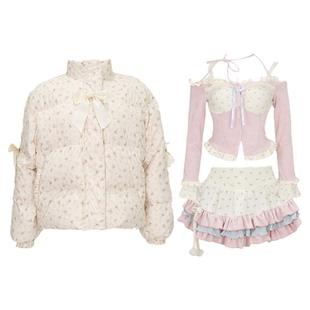 少女椰子 梦幻冬日 外套女春季款粉色碎花短款棉服棉衣棉袄套装女