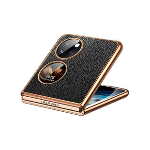 华为p50pocket手机壳新款保护套适用全包防摔折叠屏p50宝盒pockets男高档艺术5g硬壳女新年外壳真皮高端