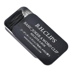 小号迷你发夹无痕波浪一字夹碎发刘海小黑卡子侧边夹发卡夹子头饰