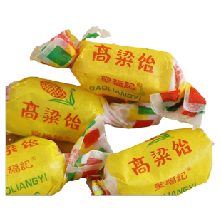 盛福记高粱饴软糖散装老式山东特产拉丝高粱怡糖正宗怀旧高梁饴