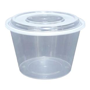 一次性餐盒圆形打包碗注塑加厚麻辣烫透明直桶汤粉碗1000ml打包盒