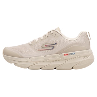 斯凯奇男鞋春季Max Cushioning星迈运动鞋复古轻便透气减震跑鞋