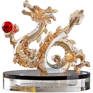 汽车香水摆件车载水晶生肖龙车上装饰车用持久淡香汽车内饰品摆件