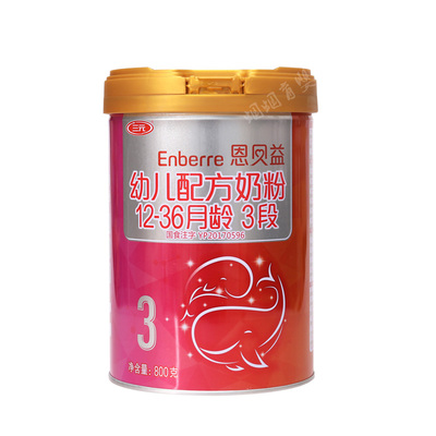 爱蓓益3段800g三元罐装叶黄素