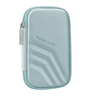 BUBM 适用闪迪E81硬盘收纳包E61防震移固态动硬盘保护套防摔小三星T7硬盘包西部数据SSD随行硬盘盒u盘保护套