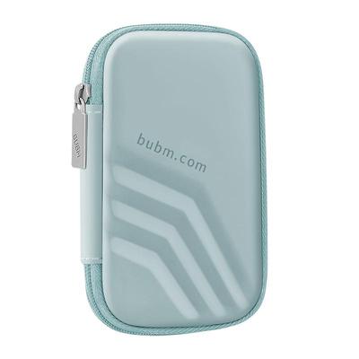 BUBM/必优美硬盘收纳包硬壳保护