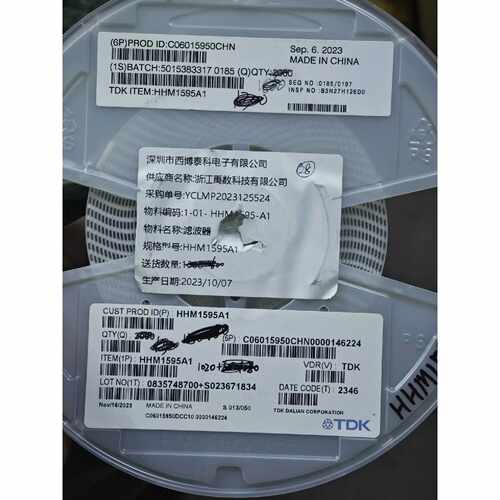 【议价-可维修】TDK HHM1595A1 /均有货