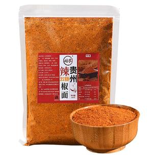 贵州毕节麻辣五香辣椒面烤肠烙锅烤肉烧烤调料撒料辣椒粉干碟蘸料