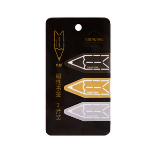 中华Chunghwa磁性书签铅笔造型创意磁铁书签学生书夹ins简约文艺复古北欧双面礼品书页夹冰箱贴标签贴纸文创