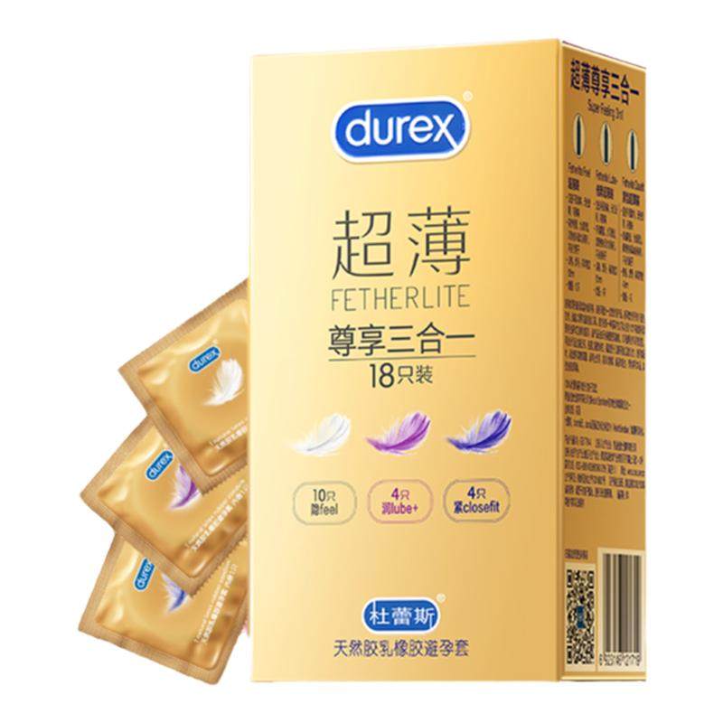 ����˹ ��������һ������ ���ð�ȫ�� �������� �ٷ���Ʒ 51.9Ԫ�����ڲ���Ƶ��������