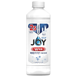 日本进口宝洁JOY浓缩洗洁精替换装 厨房餐具强效去油污洗碗洗涤剂
