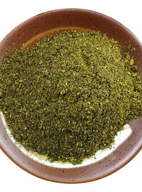 花椒面特麻花椒粉做菜好伴侣50g