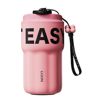 GOOM新款高颜值女生便携保温杯