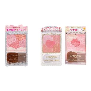 现货 砍妹CANMAKE胭脂膏井田五色花瓣腮红高光修容一体盘自然