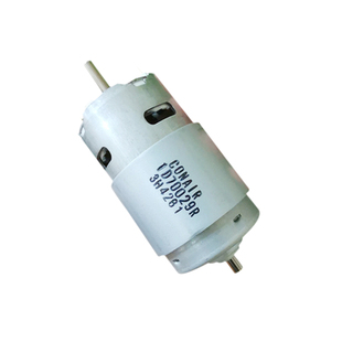 发电马达小型手摇 风力发电机 实验发电用品 大功率775德昌发电机