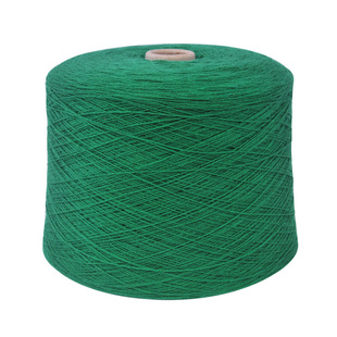 羊绒线 正品 山羊绒线 机织手编 羊绒纱线羊毛线 中细线 清仓特价