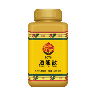 仙丰逍遥散倪海厦台湾仙丰中药疏肝解郁养血健脾血虚劳倦月经不调