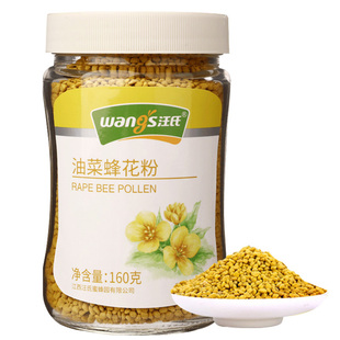 【60年老品牌】汪氏新鲜油菜花粉蜂花粉纯正天然食用160g官方旗舰