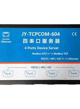 四串口服务器透传MQTT
