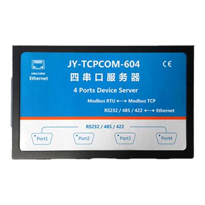 四串口服务器透传MQTT