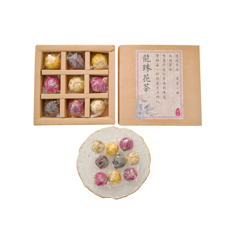 云南特產(chǎn)會開花的茶 唯云手工龍珠花茶 玫瑰花多種組合型9枚盒裝