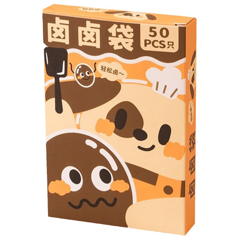炖肉煲汤食品级卤料袋