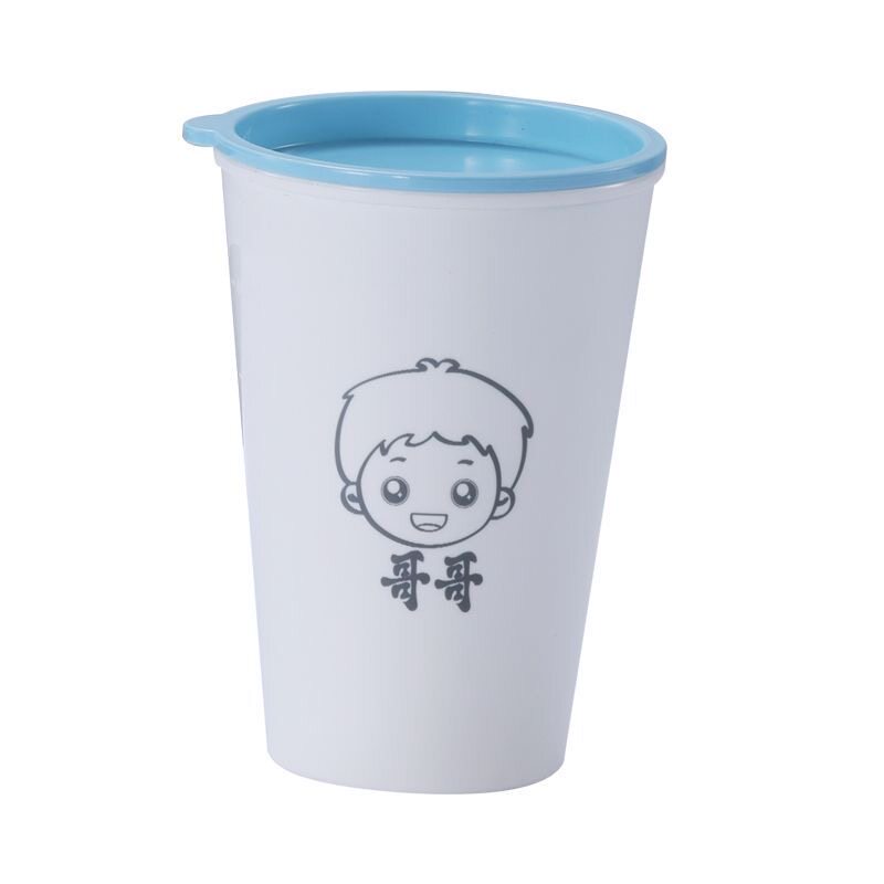 可爱卡通手绘印花随手杯便携塑料PP水杯儿童家用漱口杯防霉洗漱杯