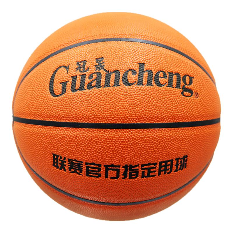 日本超纤篮球成人儿童比赛训练