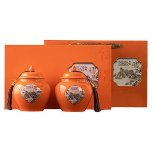 防潮罐茶叶包装礼盒定制茶叶罐茶叶包装空罐通用密封茶叶盒空盒