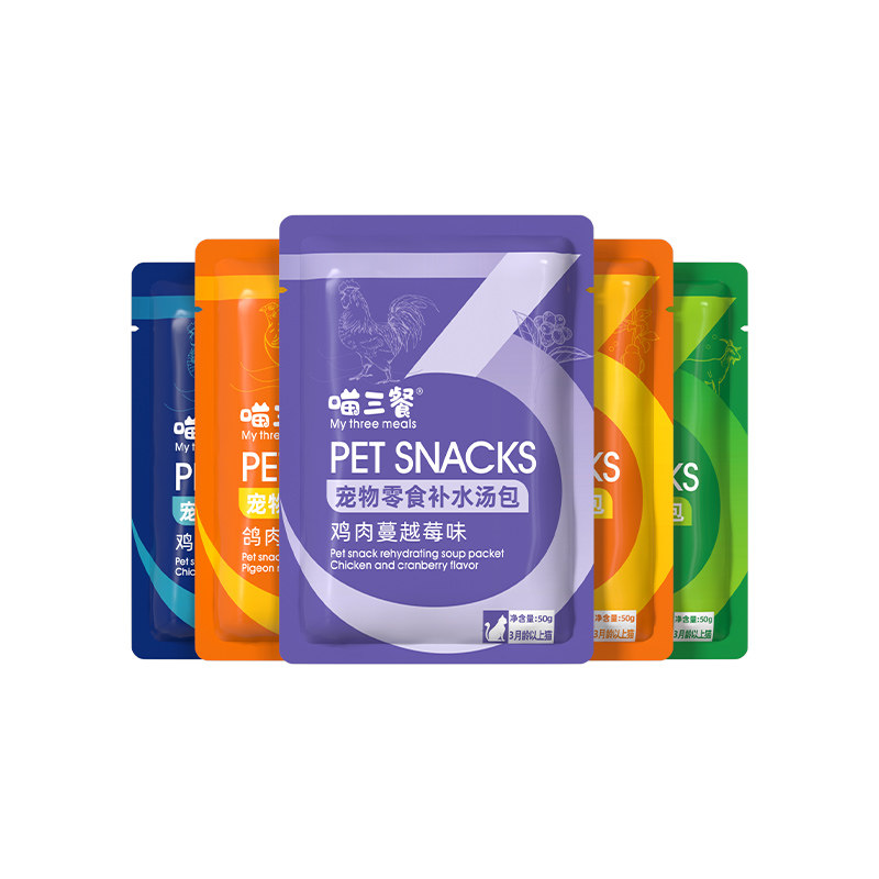 喵三餐猫咪蔓越莓补水汤包