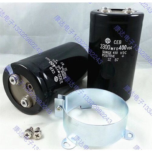 3300UF400V电容器日立CEB系列电容64*115日本原装替HCGF5A