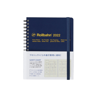 ROLLBAHN甘特图线圈月记本A5