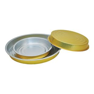 165金色圆形浅盘加厚铝箔盒披萨寿司打包空气炸锅锡纸盒烘焙烤盘