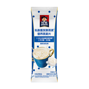 [U先入仓]桂格冰摇燕麦饮乳酸菌发酵燕麦酸奶冰乳味冲饮代餐麦片