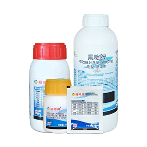 日本福帅得杀菌剂农药