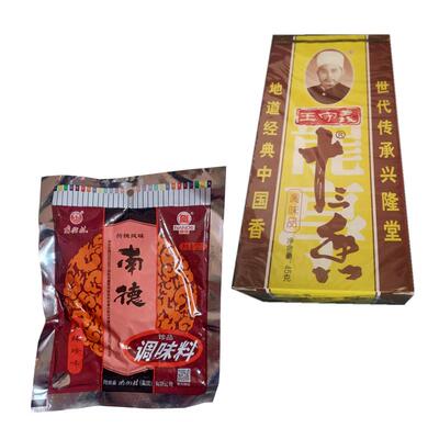十三香南德麻辣珍品袋装调料粉