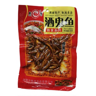 腾哥小鱼仔香辣酒鬼鱼小帅虎湖南湘味鱼即食网红解馋小吃零食包装