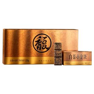 馥益堂福鼎白茶2018年老寿眉白茶小金块150g便携礼盒装茶叶自己喝