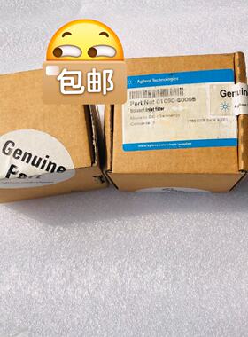 【请询价】01090-60008 安捷伦液相 溶剂进样口过滤器，
