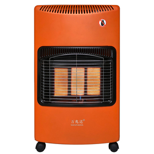 万兆达燃气取暖器天然气烤火炉家用室内户外节能煤气液化气移动式