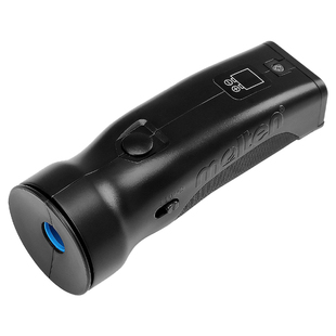 molten摩腾电子口哨专业篮球足球排球裁判哨子比赛专用 RA0020